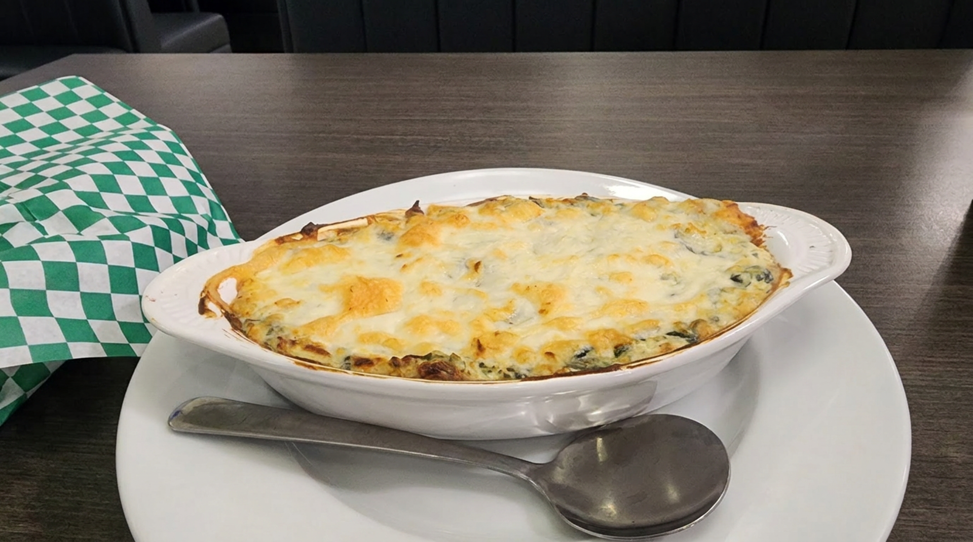 Start with the artichoke dip